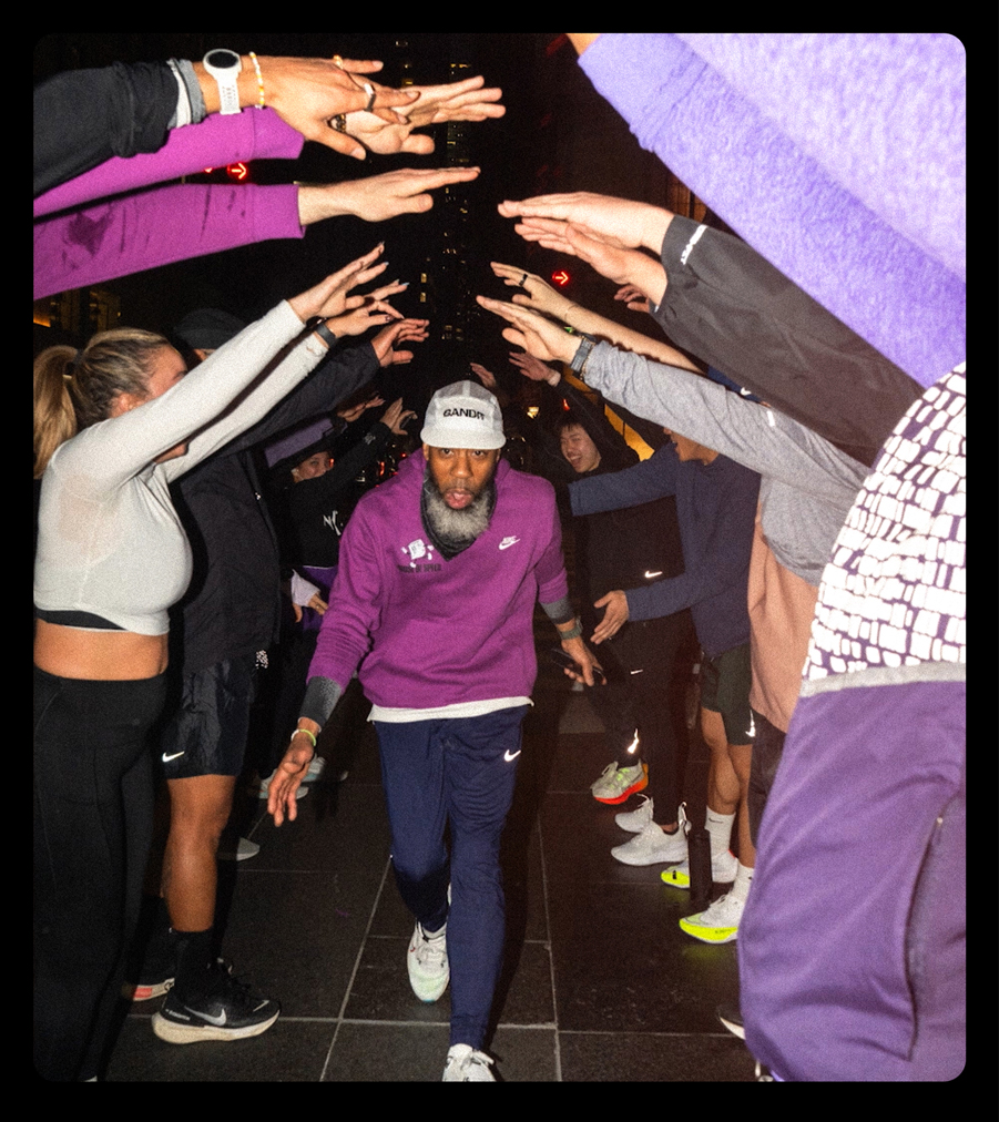 Nike - Athletics